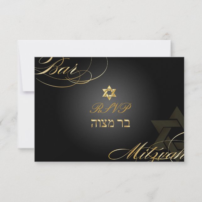 PixDezines - Estrela Rsvp de David, Bar Mitzvah/pr (Frente)