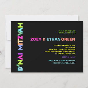 PixDezines Luzes de Neon B'nai Mitzvah ✡ Convite
