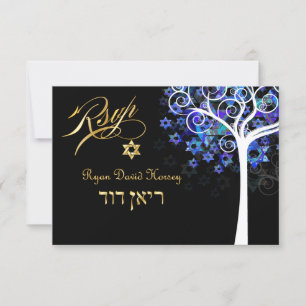 PixDezines RSVP Árvore da Vida Mitzvah/Roxo+Aqua
