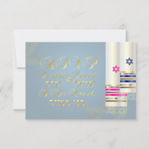 PixDezines RSVP Azul/Rosa Tallits/Bar e Bat Mitzva