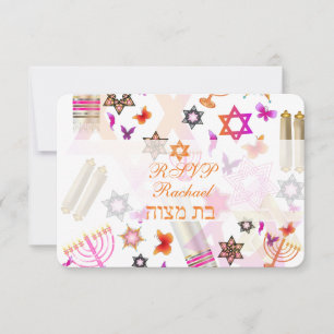PixDezines rsvp bat mitzvah/colagem