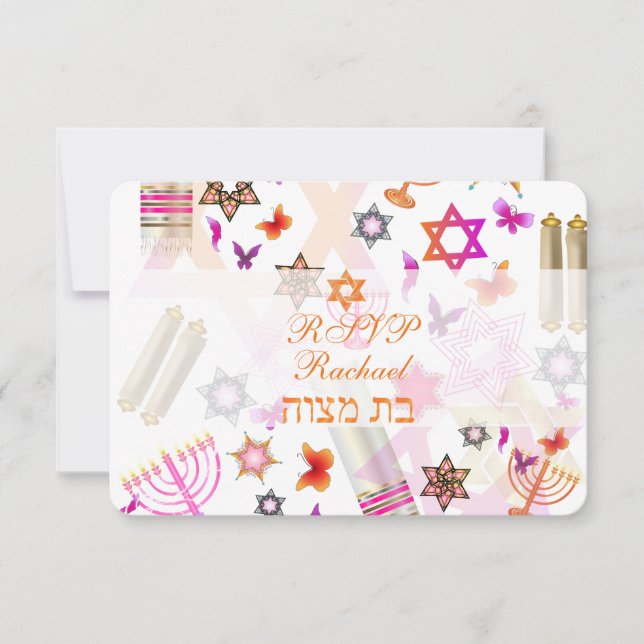 PixDezines rsvp bat mitzvah/colagem (Frente)