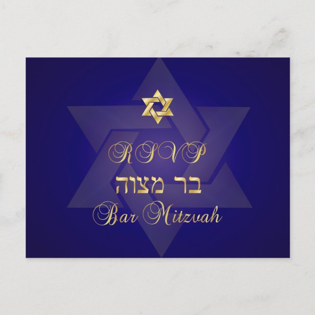 PixDezines rsvp Classic Mitzvah para convites 5x7 (Frente)