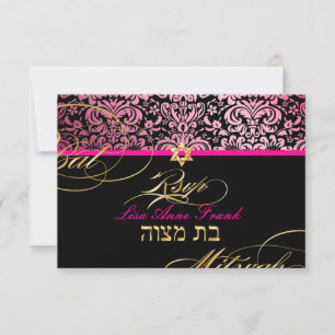 PixDezines rsvp Fidora Damask, Bat Mitzvah