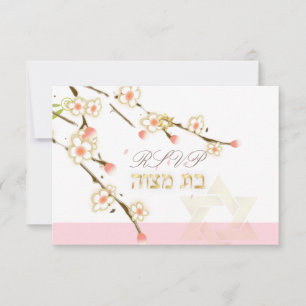 PixDezines Rsvp flores de cereja rosa/Bat Mitzvah