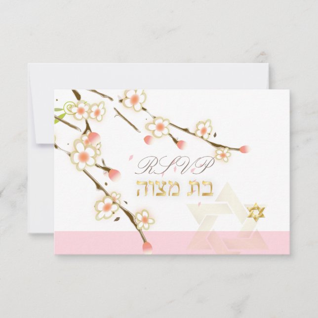 PixDezines Rsvp flores de cereja rosa/Bat Mitzvah (Frente)