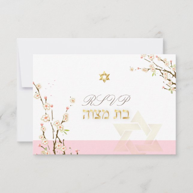 PixDezines Rsvp flores de cereja rosa/Bat Mitzvah (Frente)