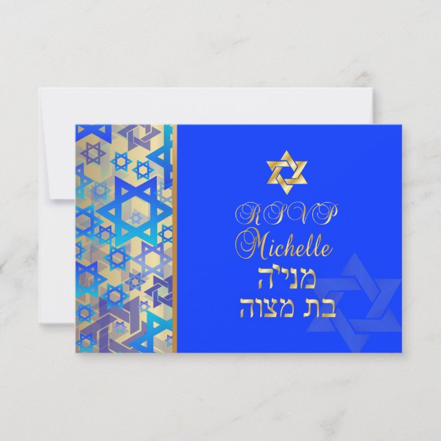 PixDezines rsvp grunge bat mitzvah/blue/gold (Frente)