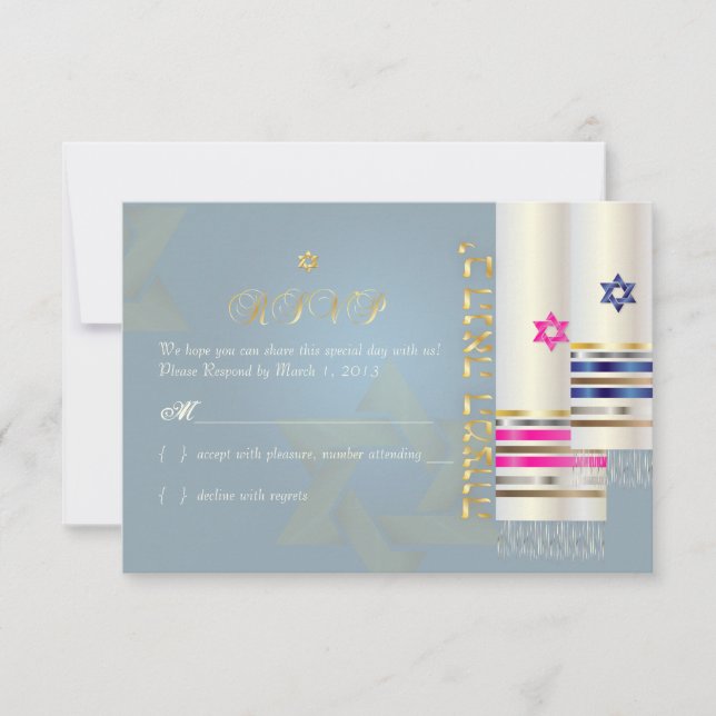 PixDezines RSVP Rosa/BlueTallits/B'nai Mitzvah (Frente)