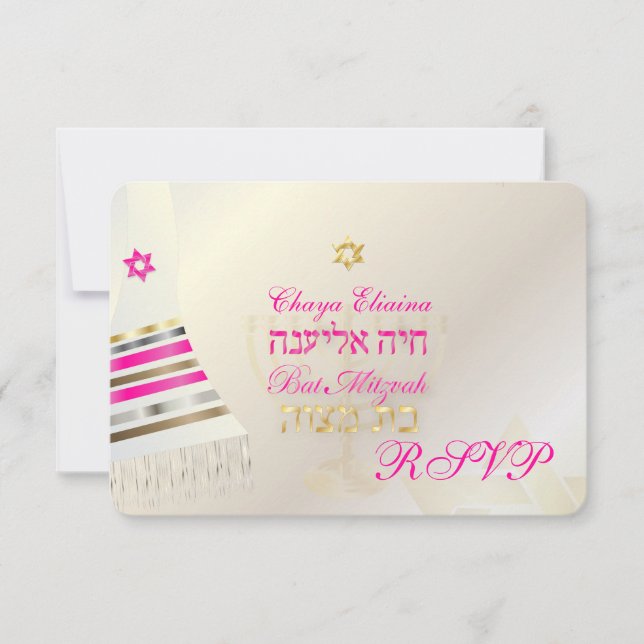 PixDezines RSVP Rosa Tallit Bat Mitzvah/ouro (Frente)