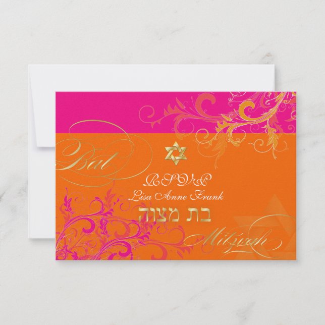 PixDezines rsvp Sorbet Swirls, Bat Mitzvah (Frente)