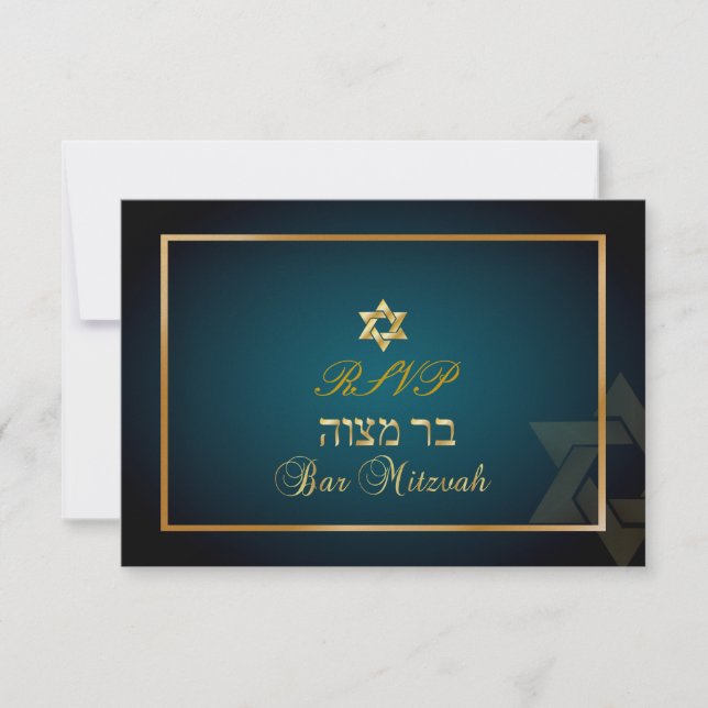 PixDezines rsvp Star, Bar Mitzvah/teal+gold (Frente)
