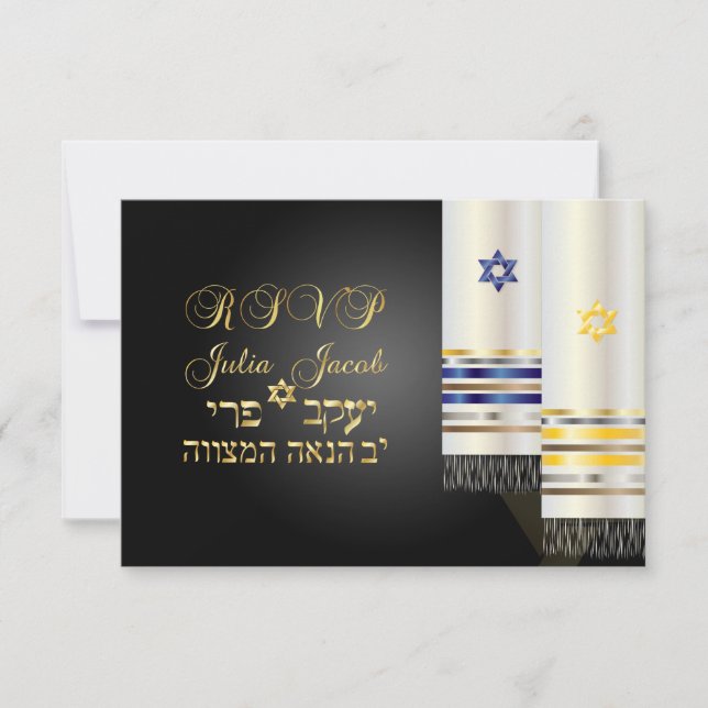 PixDezines rsvp talit/bnai mitzvah/cor diy (Frente)
