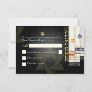 PixDezines rsvp talit/bnai mitzvah/cor diy