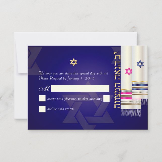 PixDezines RSVP Tallits B'nai Mitzvah (Frente)