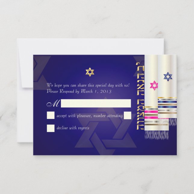 PixDezines RSVP Tallits B'nai Mitzvah/cor diy (Frente)