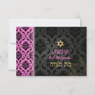 PixDezines Rsvp Vendome Rosa Damask, Bat Mitzvah