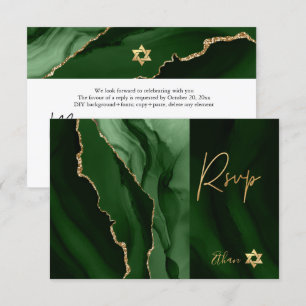 PixDezines RSVP Watercolor Agate Bar Mitzvah ✡