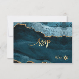PixDezines RSVP Watercolor Agate Bar Mitzvah ✡
