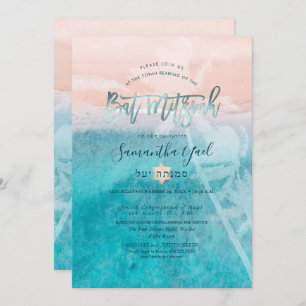 PixDezines Surfs Up Beach Bat Mitzvah Convite