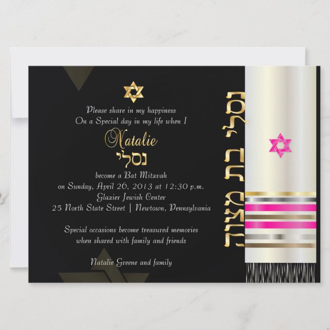 PixDezines Tallit/Estrela de Davi/fundo de DIY (Frente)