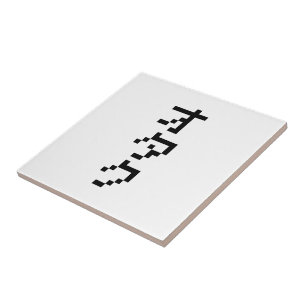 Pixel Japonês Katakana - OTAKU 8 Bits Vertical