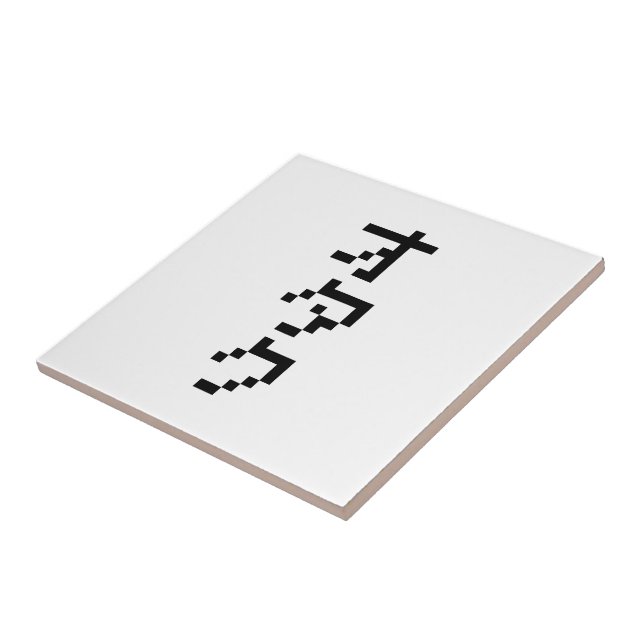 Pixel Japonês Katakana - OTAKU 8 Bits Vertical (Lateral)