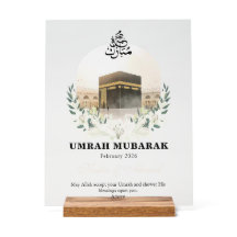 Placa de Acrílico Personalizada Umrah Mubarak