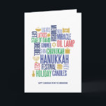 Placa de Cartões de natal das Palavras Hanukkah<br><div class="desc">Personalize o texto personalizado acima. Você pode encontrar itens de coordenação adicionais na nossa coleção "Feriado de Palavras de Chanucá".</div>