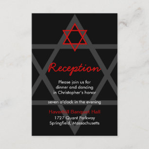 Placa de inserção de recepção Mitzvah, Bar preto e