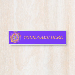 Placa De Porta Sri Yantra - Design do Símbolo do Hinduísmo 1