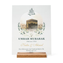 Placa Personalizada de Umrah Mubarak em Acrílico