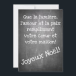 Placa plana<br><div class="desc">Motivo natalino em forma de quadro com as palavras Frohe Weihnacht em alemão,  espanhol,  francês,  inglês</div>