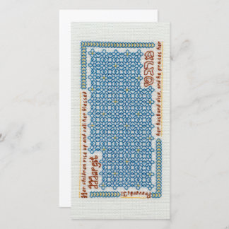 Placa plana "Margit" 8" x 4"