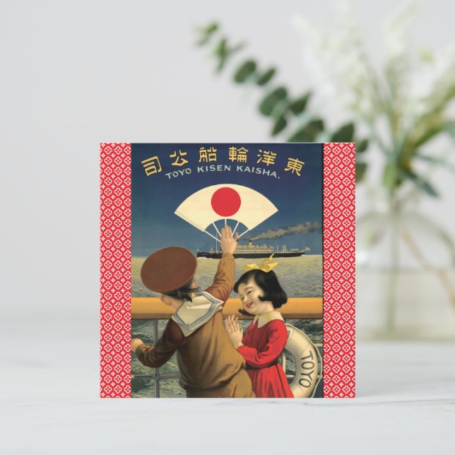 Placa Plana Vintage Japonesa Steamship Viagem (Em pé/Frente)