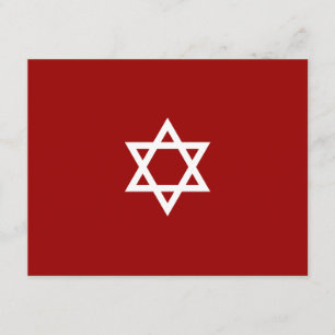 Placa RSVP Mitzvah, Bar Estrela Luminosa