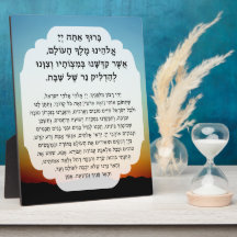 Shabbat Hebrew Beneficia Oração Iluminação da Vela