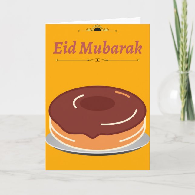 Placas Eid| Cartões Eid Mubarak de luxo| Cartão (Frente)