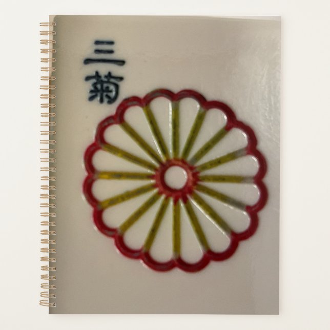 Planejador de ladrilhos de flores de mahjong chinê (Frente)