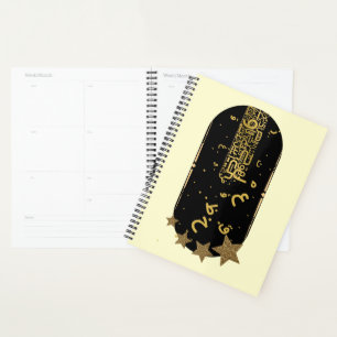 Planejador Semanal e Mensal Celestial Dourado e Pr