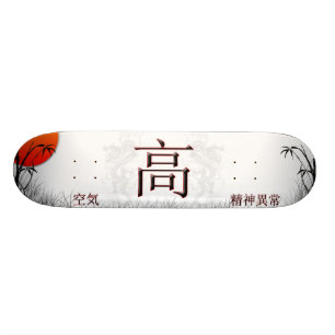 Plataforma japonesa do skate