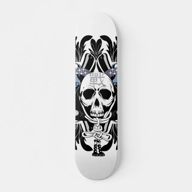 Skate Jogo  Zazzle Brasil