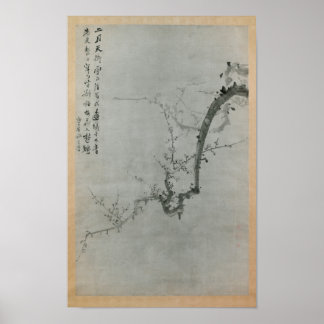 Plum Branch Impressão por Yi Yu-won