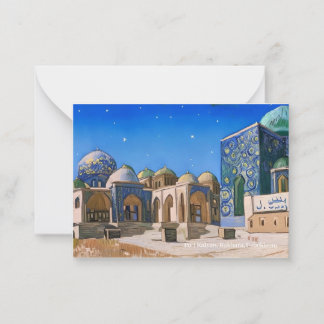 Po-i Kalyan, Bukhara num Cartão Eid Mubarak