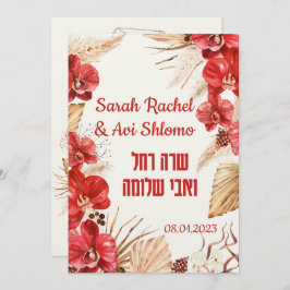 Poeira e Vermelho Terracotta Boho Jewish Chuppah D