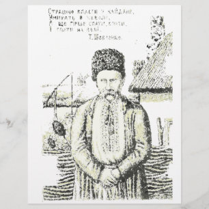 Poeta do ucraniano de Taras Hryhorovych Shevchenko