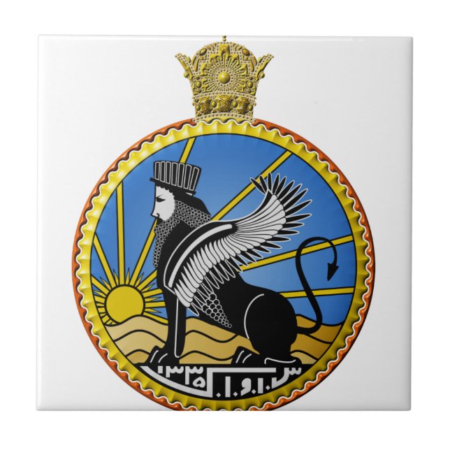 Polícia secreta de Savak Irã (Frente)