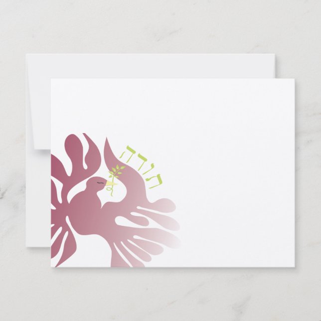 Pomba de cartões de agradecimentos da paz (Frente)