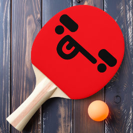 Pong Rosto Confuso Malicioso Vermelho Raquete de Ping P