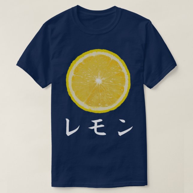 Pop de Nota de fruta Camisa japonesa - Limão (Frente do Design)